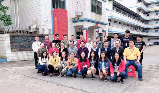 廣利達(dá)核心團(tuán)隊動員大會合影