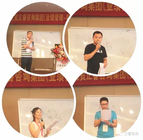 學(xué)員們的積極搶答，授課老師都充分給予肯定與幫助