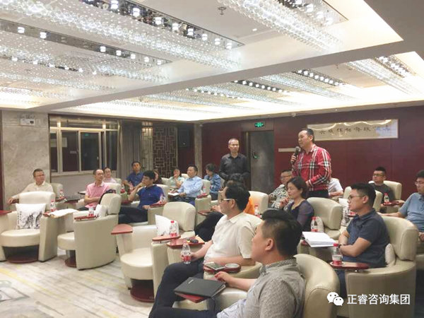 2018年5月10日石獅市舉辦業(yè)績(jī)管理模式實(shí)戰(zhàn)經(jīng)驗(yàn)分享海絲品讀匯！
