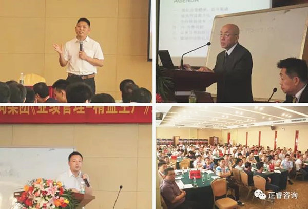 企業(yè)家學(xué)員認(rèn)真聆聽金教授、西面老師、熊老師的精彩演講