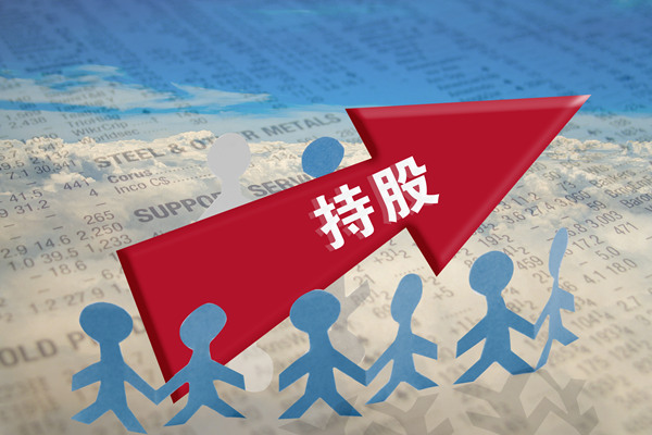 非上市公司為什么要實(shí)施股權(quán)激勵(lì)？