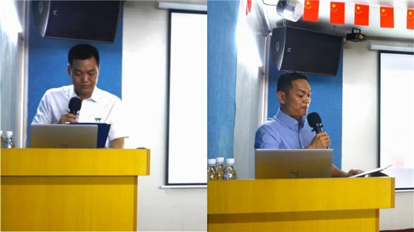 中境董事長（左），總經理（右）發(fā)表講話