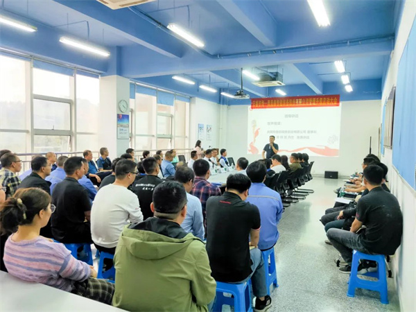 奧美森智能裝備股份有限公司系統(tǒng)管理升級項(xiàng)目啟動(dòng)大會