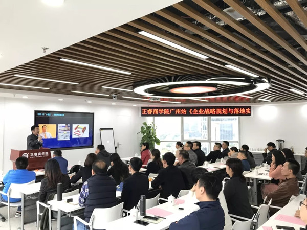 企業(yè)為什么要重視培訓(xùn)？企業(yè)培訓(xùn)的目的是？