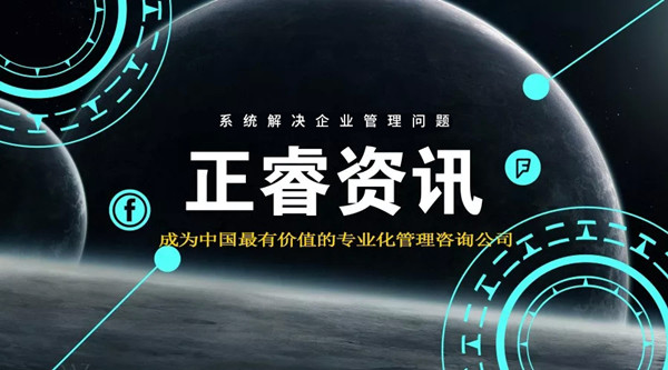 重慶傳統(tǒng)行業(yè)塌方，罪魁禍首竟是房價？