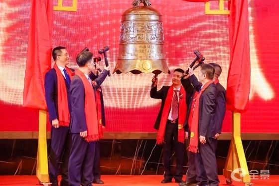 熱烈祝賀正睿咨詢項目企業(yè)——江蘇協(xié)昌電子科技股份有限公司（股票代碼：301418）在深交所創(chuàng)業(yè)板掛牌上市！