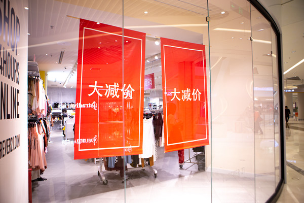 品牌傳播：多渠道推廣，讓品牌聲音無(wú)處不在