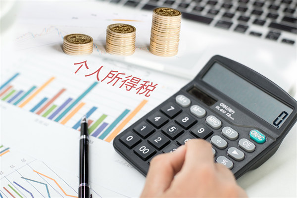 薪酬構成要素：合理配置，滿足員工需求