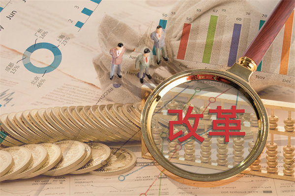 深化內(nèi)部改革，提升管理效能，助推年度經(jīng)營(yíng)再升級(jí)