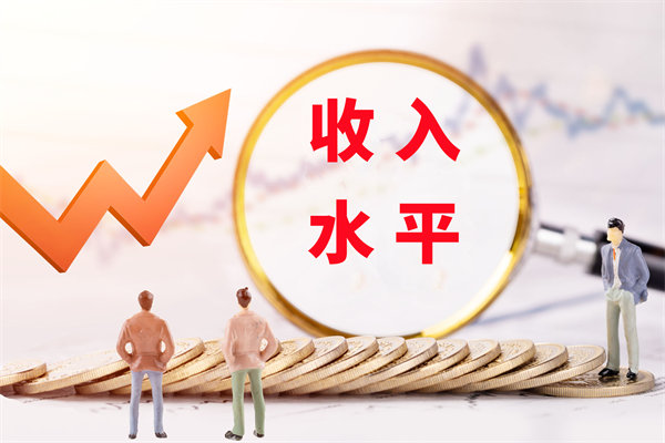 薪酬調(diào)查與分析：定期調(diào)查，了解市場(chǎng)行情