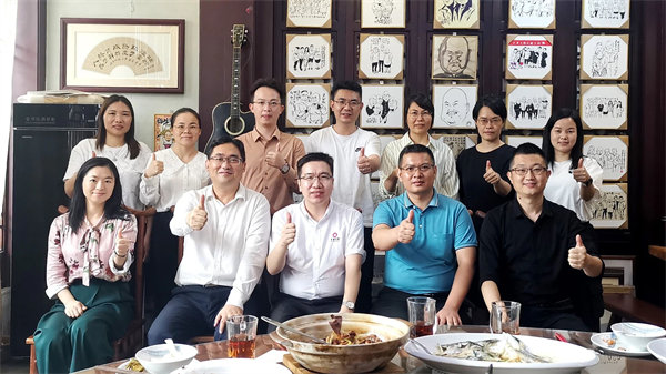 正睿咨詢集團新質(zhì)生產(chǎn)力系列課程之《新形勢、新規(guī)劃、新未來》