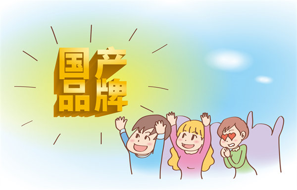 如何構(gòu)建核心競爭力以實(shí)現(xiàn)可持續(xù)發(fā)展戰(zhàn)略？