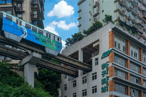 重慶管理咨詢公司排名的評選依據(jù)是什么？怎么選？