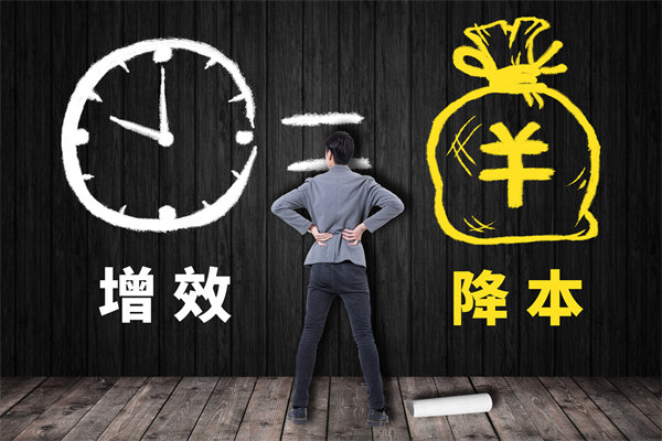 成本管理失控怎么辦？管理咨詢?nèi)绾尉珳?zhǔn)降本增效？