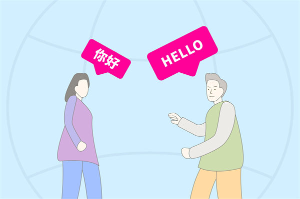 跨文化管理難題：集團管控如何應(yīng)對全球化挑戰(zhàn)？