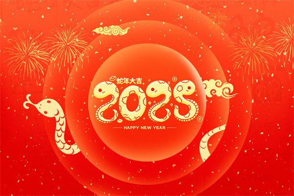 大部分企業(yè)今年都很難，那2025年會(huì)不會(huì)更難？