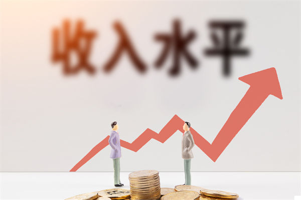 薪酬倒掛嚴(yán)重挫傷員工積極性，如何重構(gòu)公平薪酬體系？