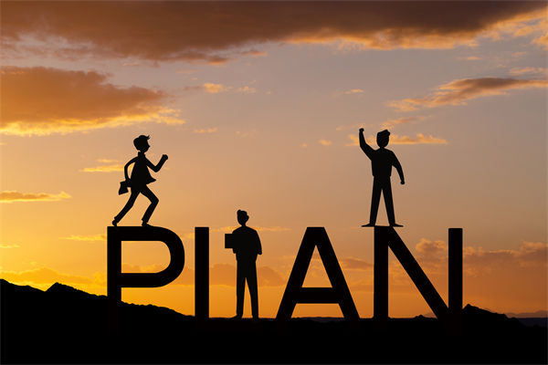 如何構(gòu)建跨部門協(xié)作機(jī)制，確保戰(zhàn)略規(guī)劃的順利實(shí)施？