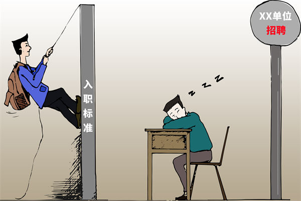招聘門檻難定，招不到合適人才，人力資源怎么破局？