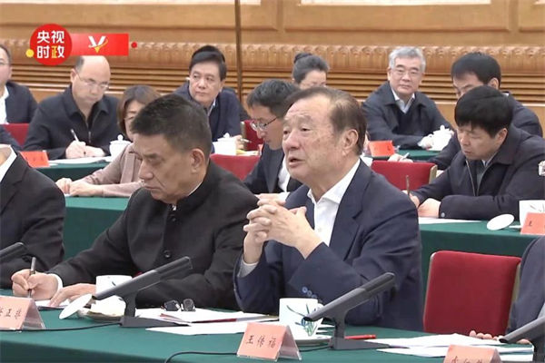 這場(chǎng)民營(yíng)企業(yè)座談會(huì)釋放重要信號(hào)，民營(yíng)企業(yè)的春天要來(lái)了？