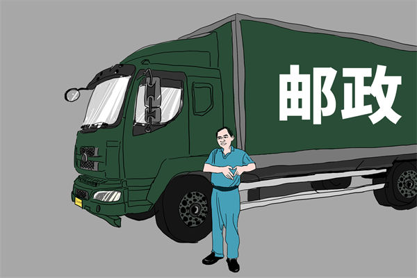 集團(tuán)戰(zhàn)略難落地，管控管理如何成為有力助推器？