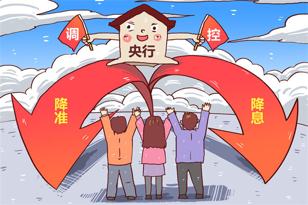 央行：堅決維護資本市場平穩(wěn)運行，企業(yè)年度計劃有何啟示？