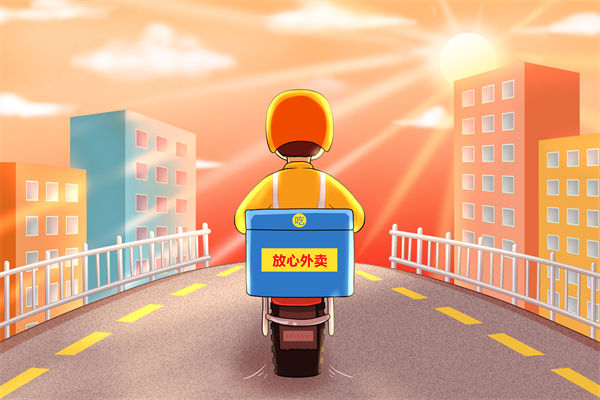 京東：給所有騎手的對象安排工作，關(guān)聯(lián)企業(yè)怎么看？