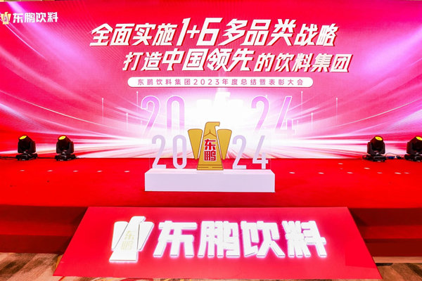一瓶功能飲料，何以賣到大江南北？