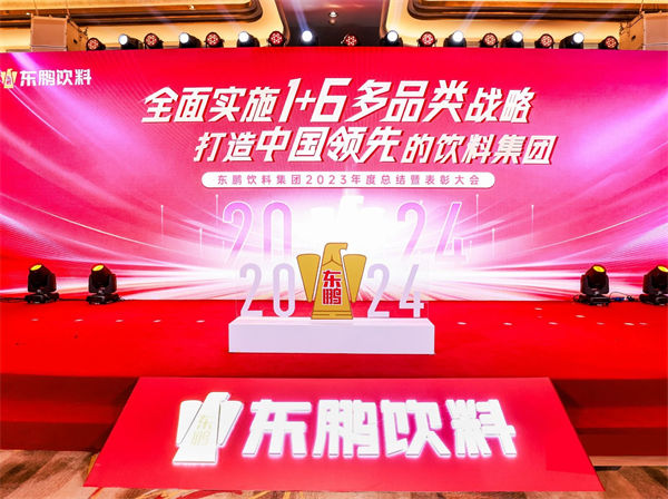 一瓶功能飲料，何以賣到大江南北？