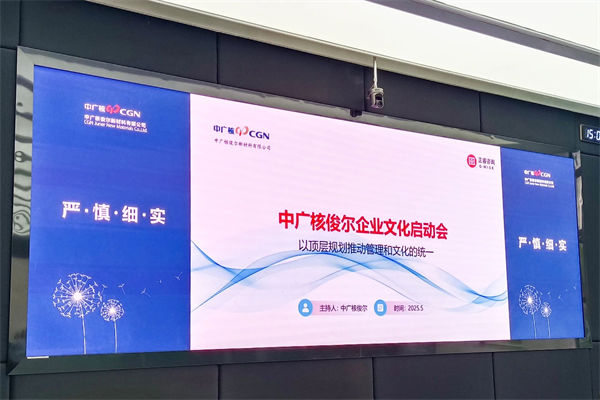 企業(yè)文化該灌輸還是共生？多數(shù)管理者都選錯了方向！