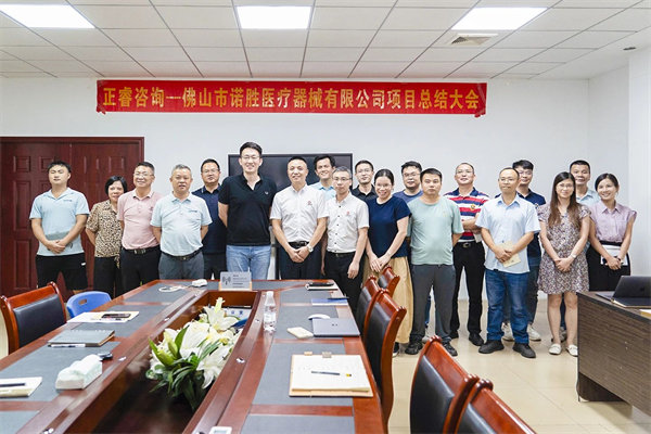 江門供應(yīng)鏈咨詢公司，如何幫企業(yè)穿透庫(kù)存積壓的管理迷霧？