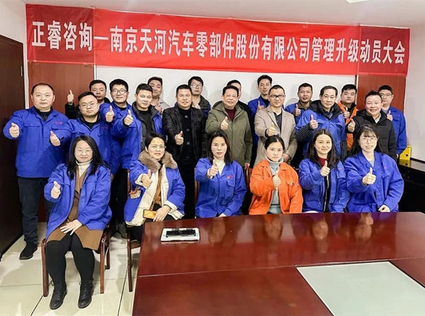 交貨延遲頻發(fā)，怎樣重塑供應鏈打造敏捷響應體系？