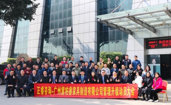 架構(gòu)臃腫內(nèi)耗頻發(fā)？組織規(guī)劃管理激活敏捷協(xié)作動(dòng)能！