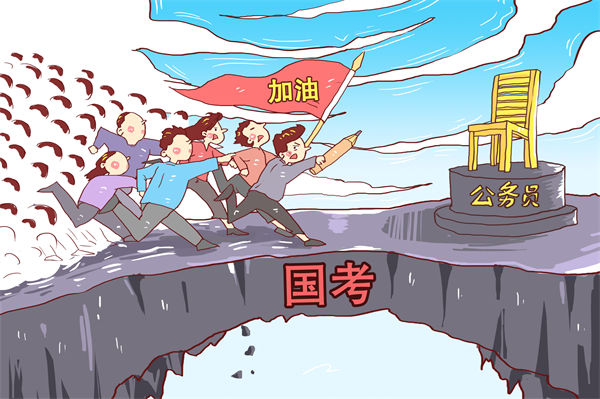 千萬考公大軍，要去海外卷了，對供應(yīng)鏈有何啟示？