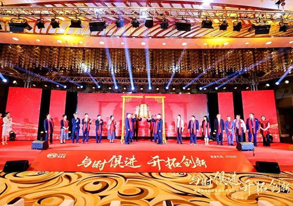 熱烈祝賀正睿咨詢集團(tuán)服務(wù)企業(yè)——奧美森智能裝備股份有限公司（股票代碼：920080）在北交所掛牌上市！